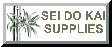 please visit our sponsor: sdksupplies